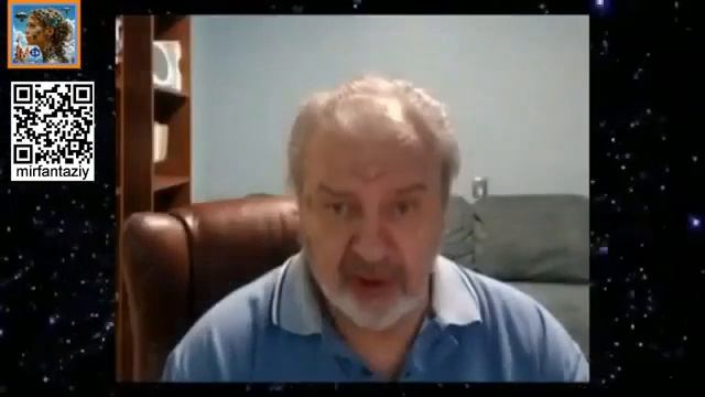 КТО И КОГДА ЖИЛ НА ЗЕМЛЕ. Владимир Шемшук