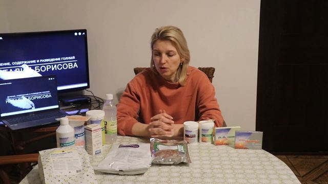 Трихомоноз и кокцидиоз голубей.