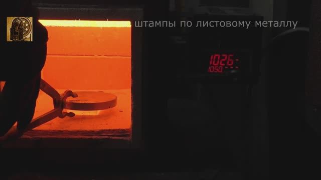 Определение марки нержавеющей стали.