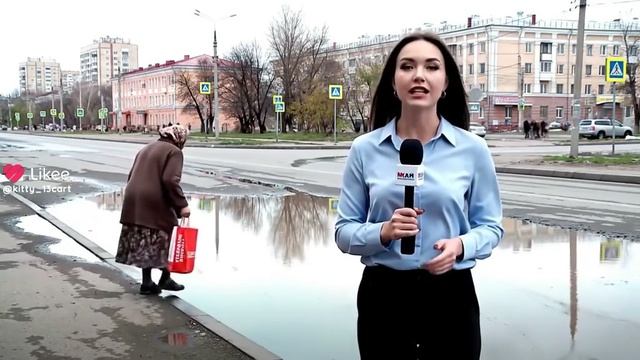 мемы