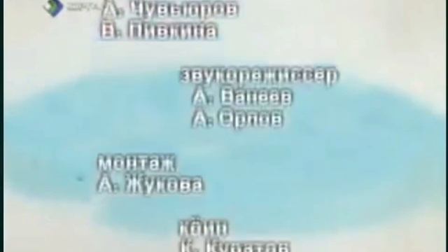 Ох Заяц Ну погоди на разных языках