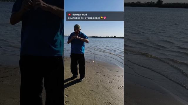 Прямая трансляция fishing и мы !