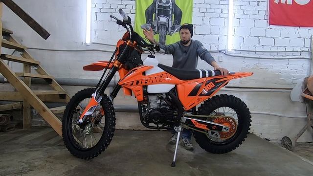 Мотоцикл ZUUMAV К8 NB 300 /Экспресс Обзор
