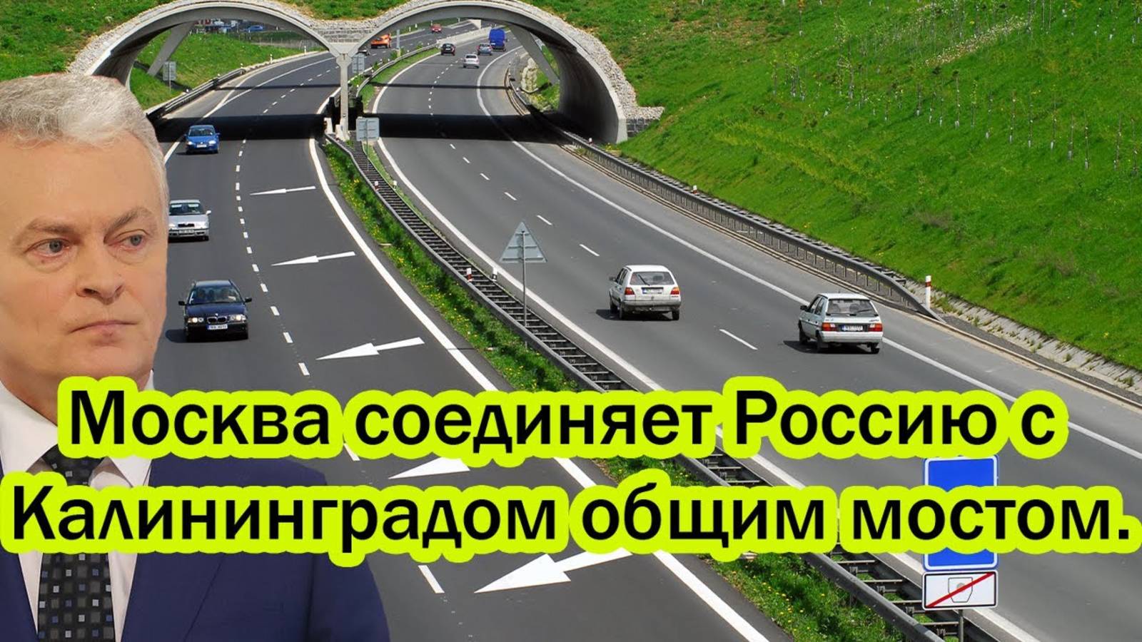 СВЕЖИЕ СРОЧНЫЕ НОВОСТИ НА 31.07.2025!