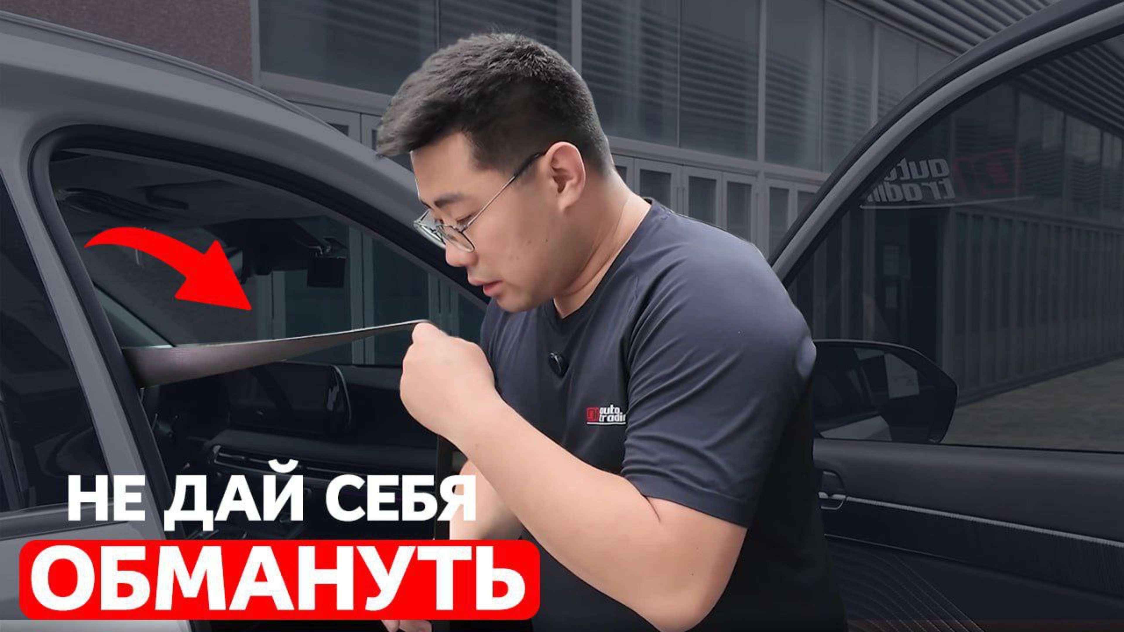 Как Проверить Автомобиль Перед Покупкой и Не Купить Хлам в 2025 году?