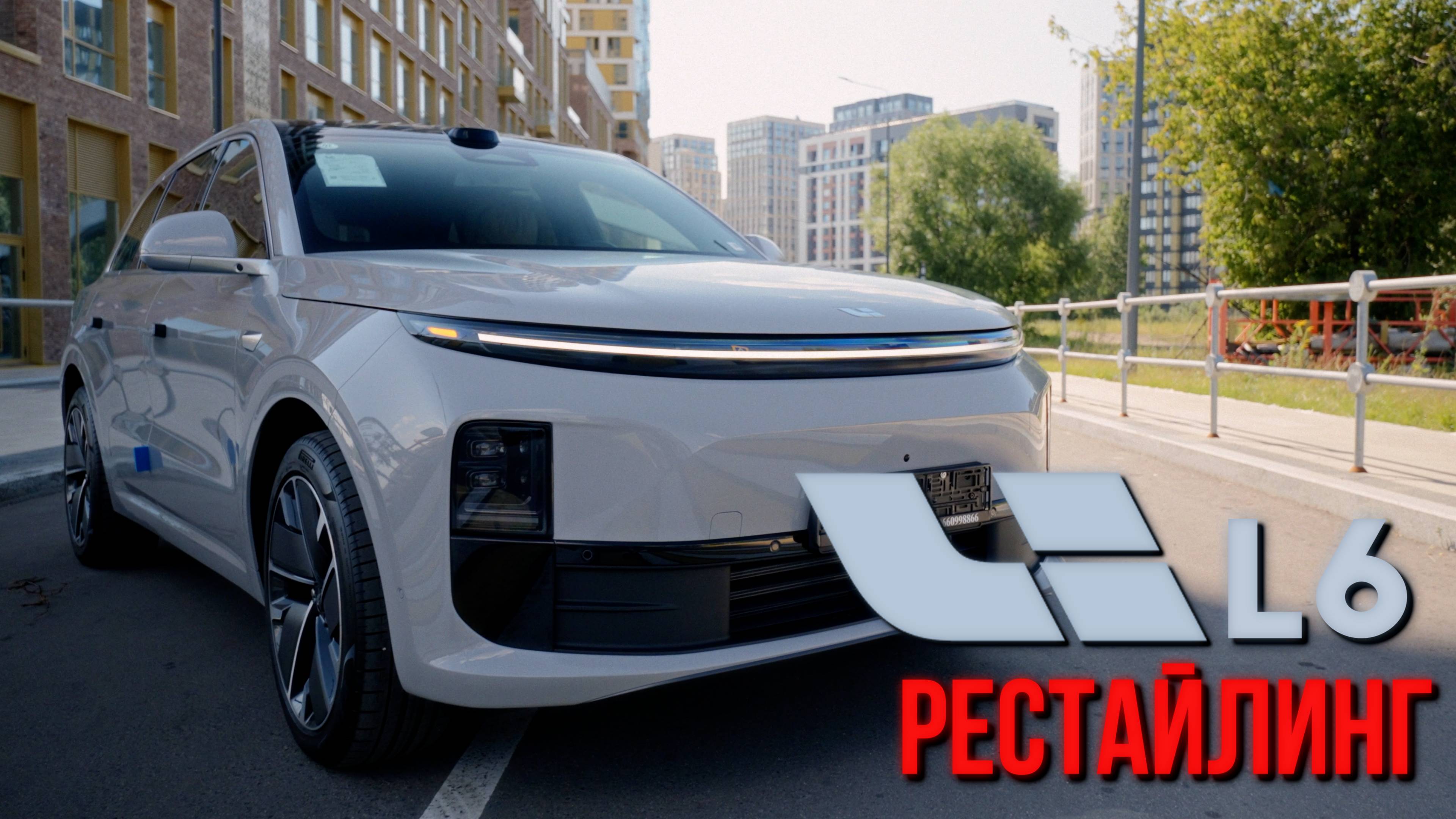 Lixiang L6 Max 2025 — Китайцы сделали это снова!