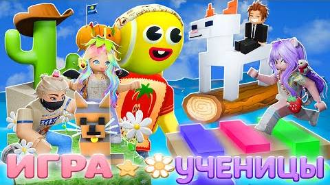 САМОЕ МИЛОЕ ОББИ УЧЕНИЦЫ НАШЕЙ ШКОЛЫ!