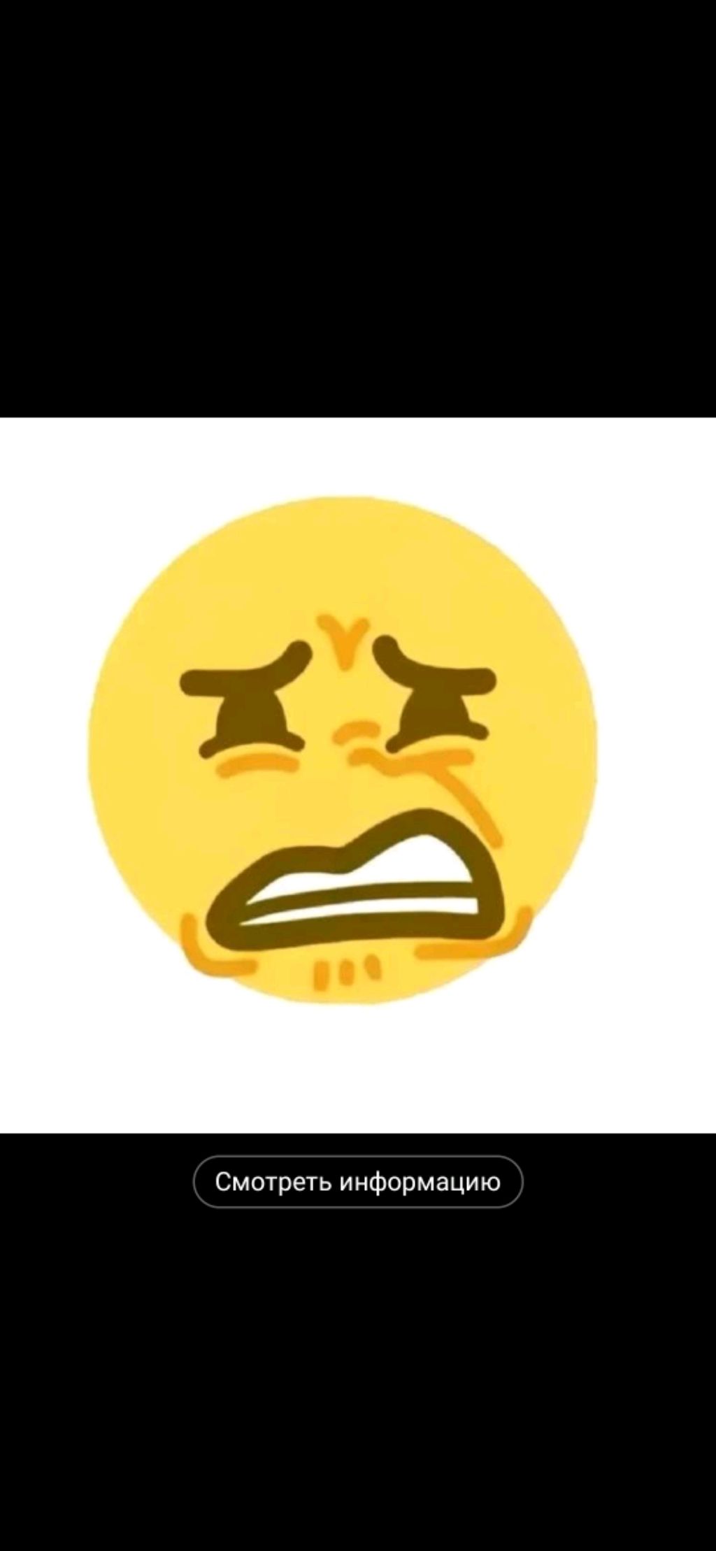 домик