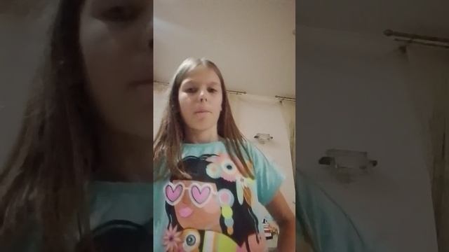 Аня апельсинка
