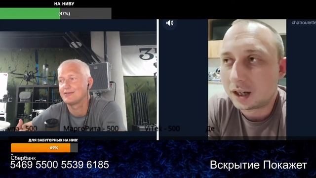 Гарные хлопцы по чужбинам