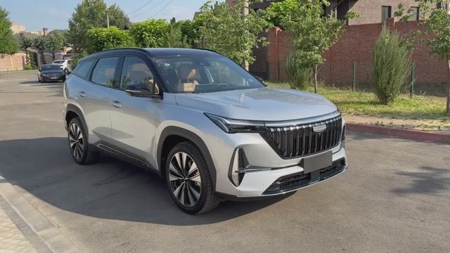 GEELY ATLAS 2025 BOUYE L
