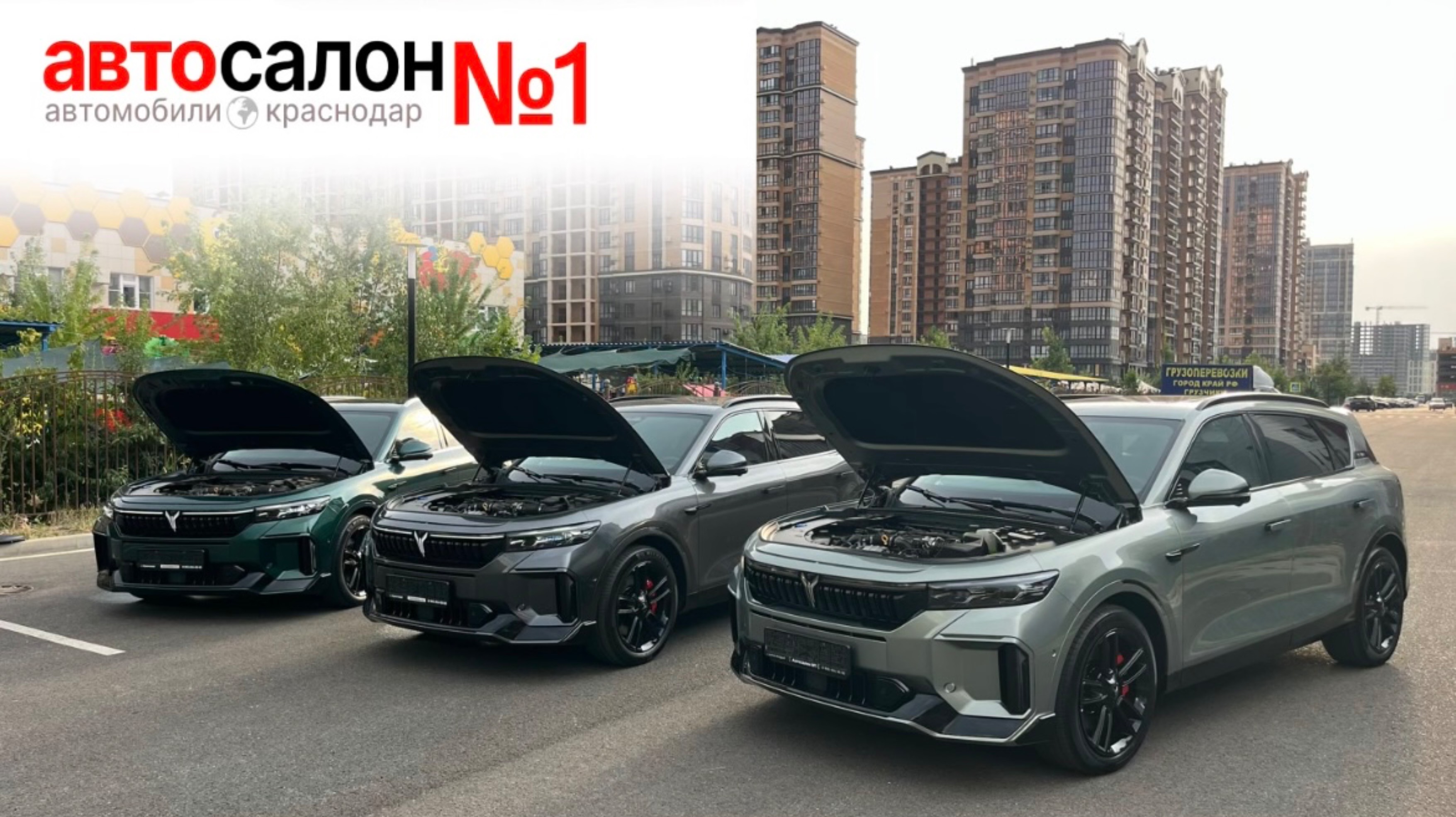 НЕ ПОКУПАЙ Voyah FREE 318, если не знаешь в чем отличия! Автосалон номер 1