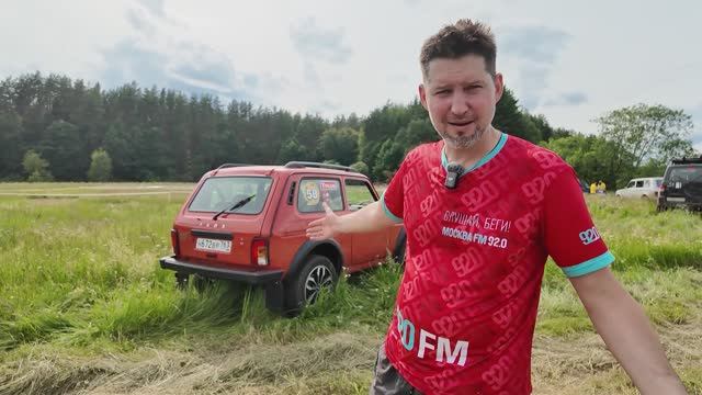 Нива Спорт после работы над ошибками.
