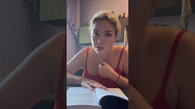 Важная информация