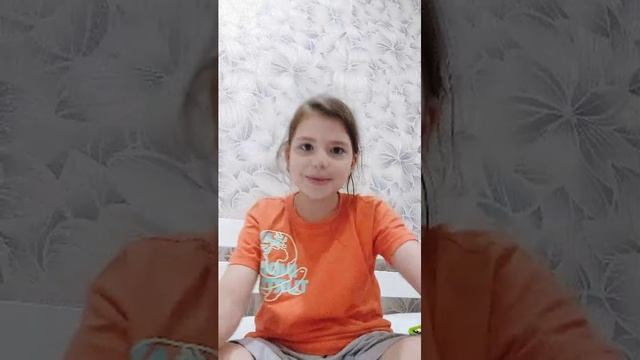 хз