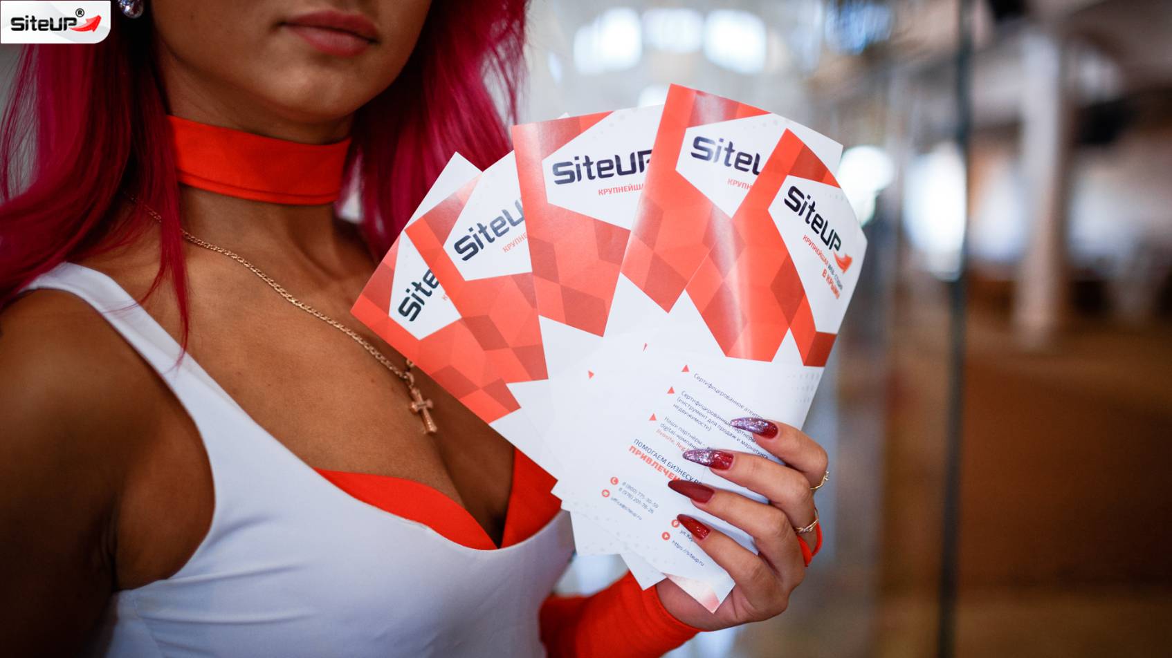 SiteUp: Создание и продвижение сайтов и контекстная реклама