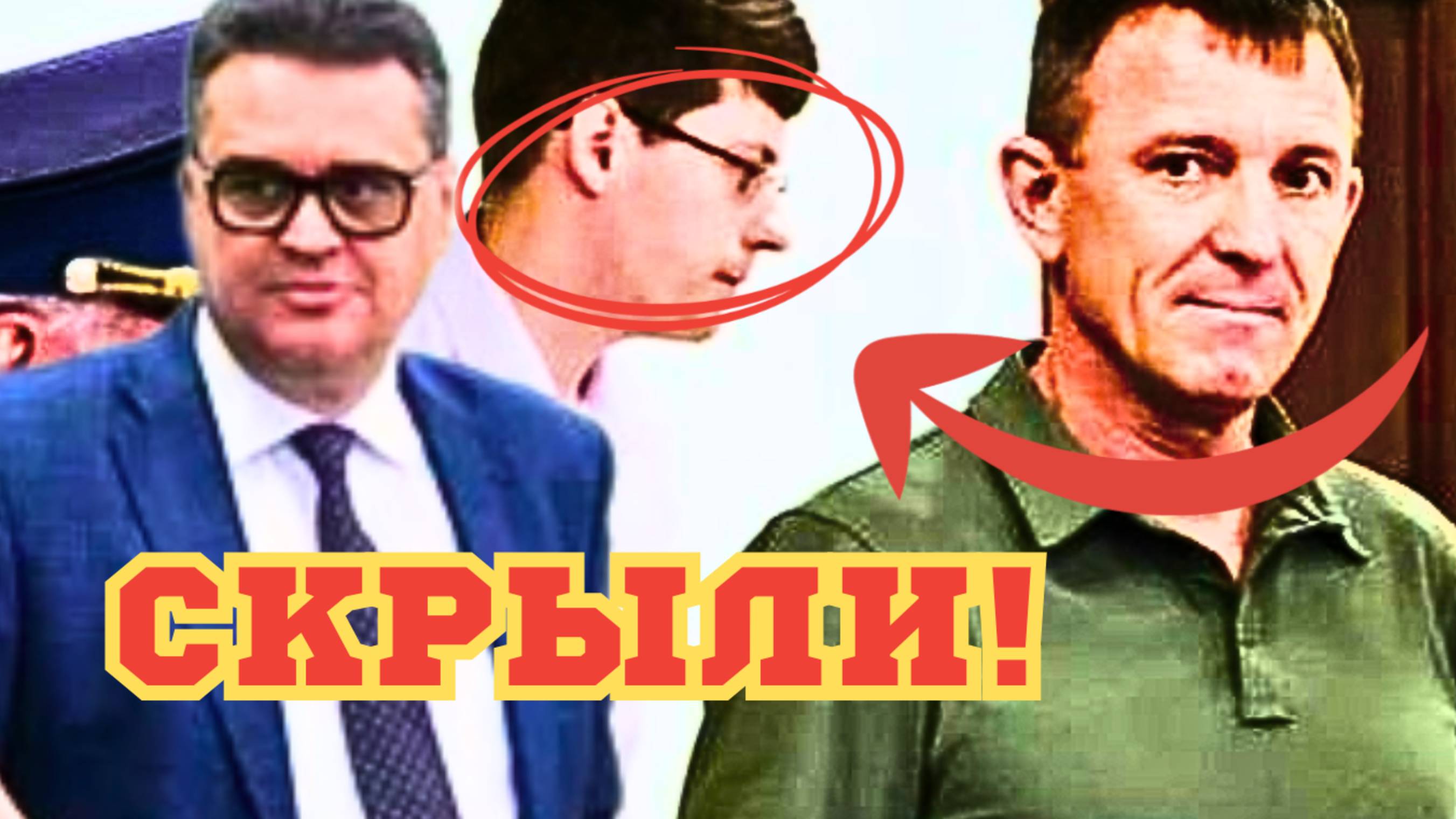 ЧТО ПЫТАЛИСЬ СКРЫТЬ?! АДВОКАТ экс-генерала ИВАНА ПОПОВА ВСЕ РАССКАЗАЛ