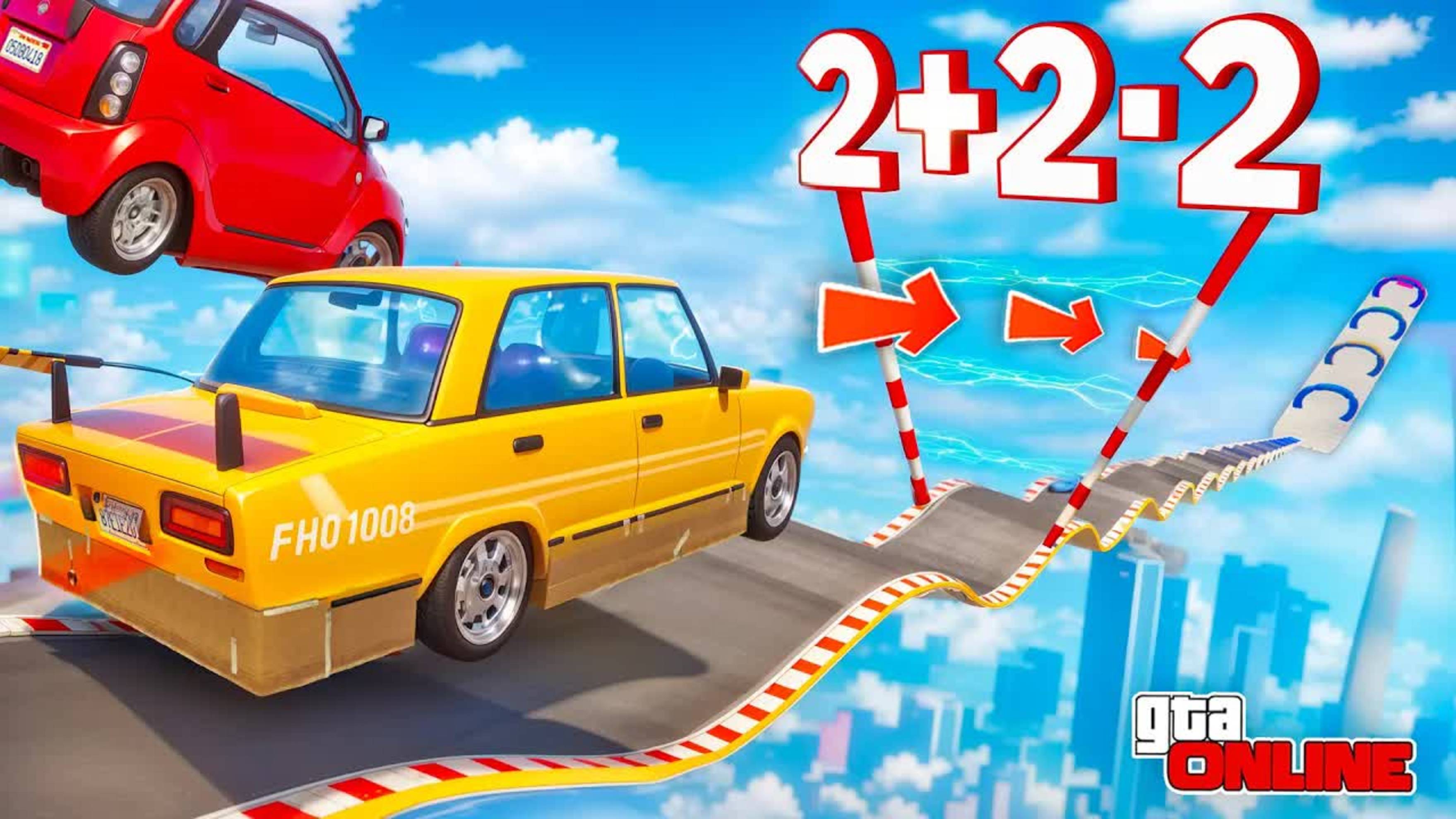БЕЗ ТОРМОЗОВ В ГТА 5! СПУСК В ГТА 5 ОНЛАЙН