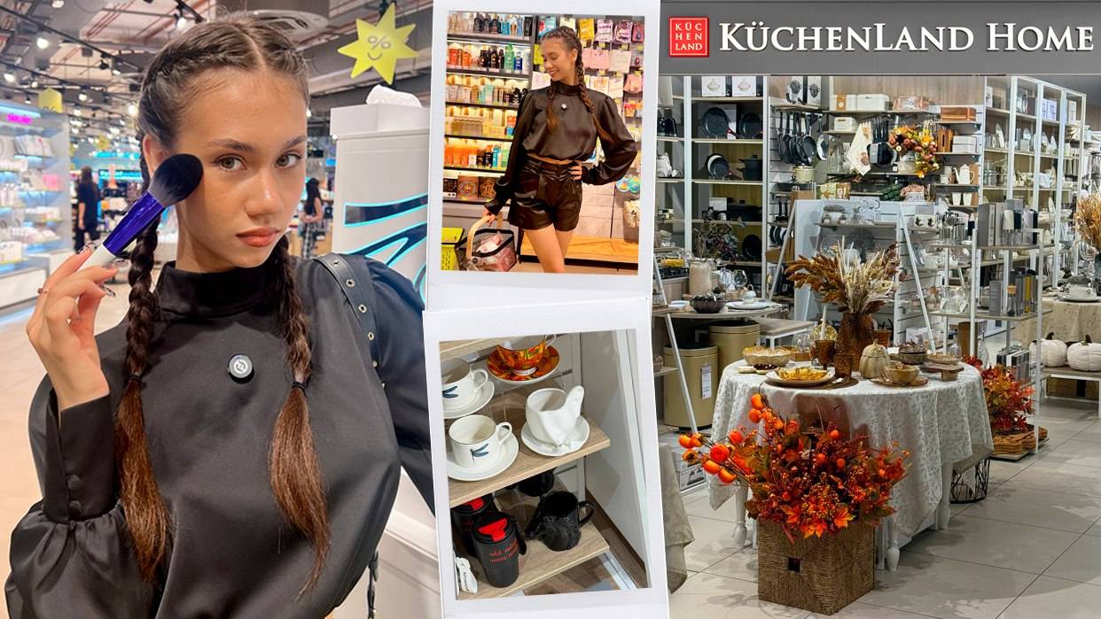 покупаю ВСЁ самое НЕОБХОДИМОЕ в 18 ЛЕТ🤩
