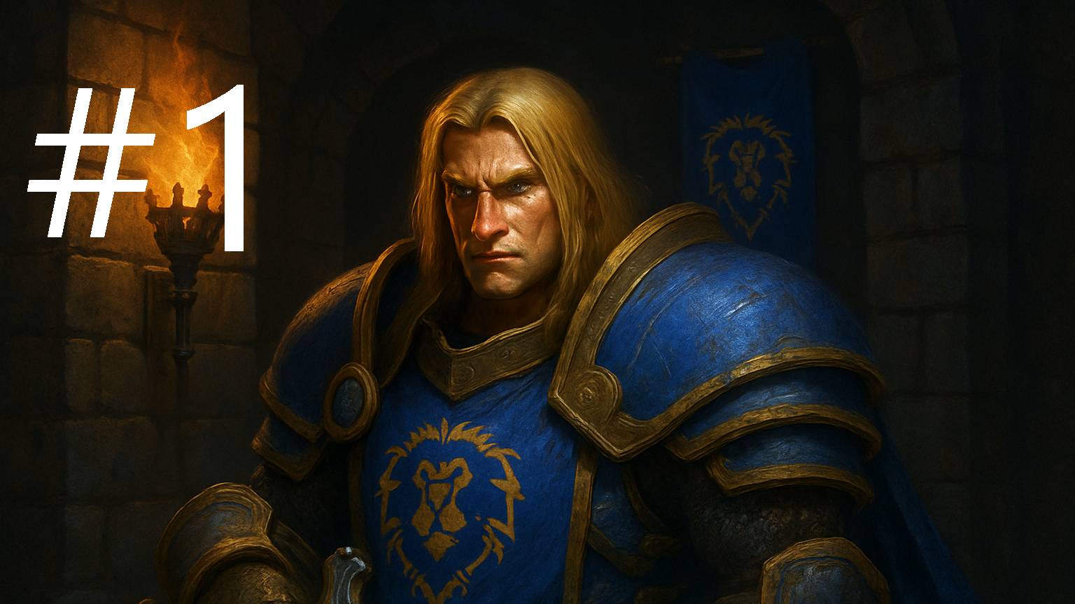 #1 Warcraft III Кампания Альянса , проклятие мстителей Чужая работа