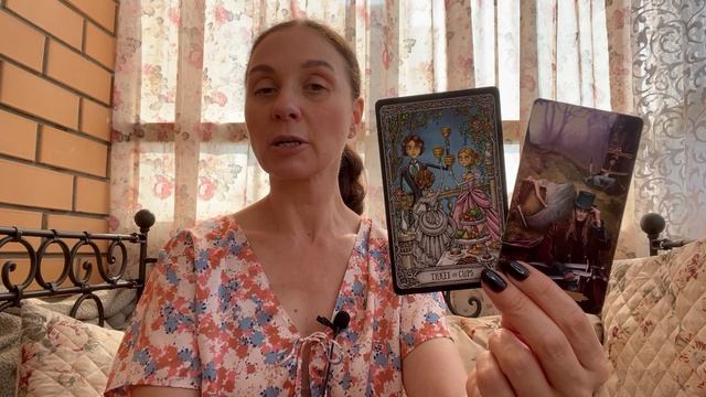 ♐️ СТРЕЛЕЦ ♐️ ТАРО ПРОГНОЗ НА СЕНТЯБРЬ 2025 года