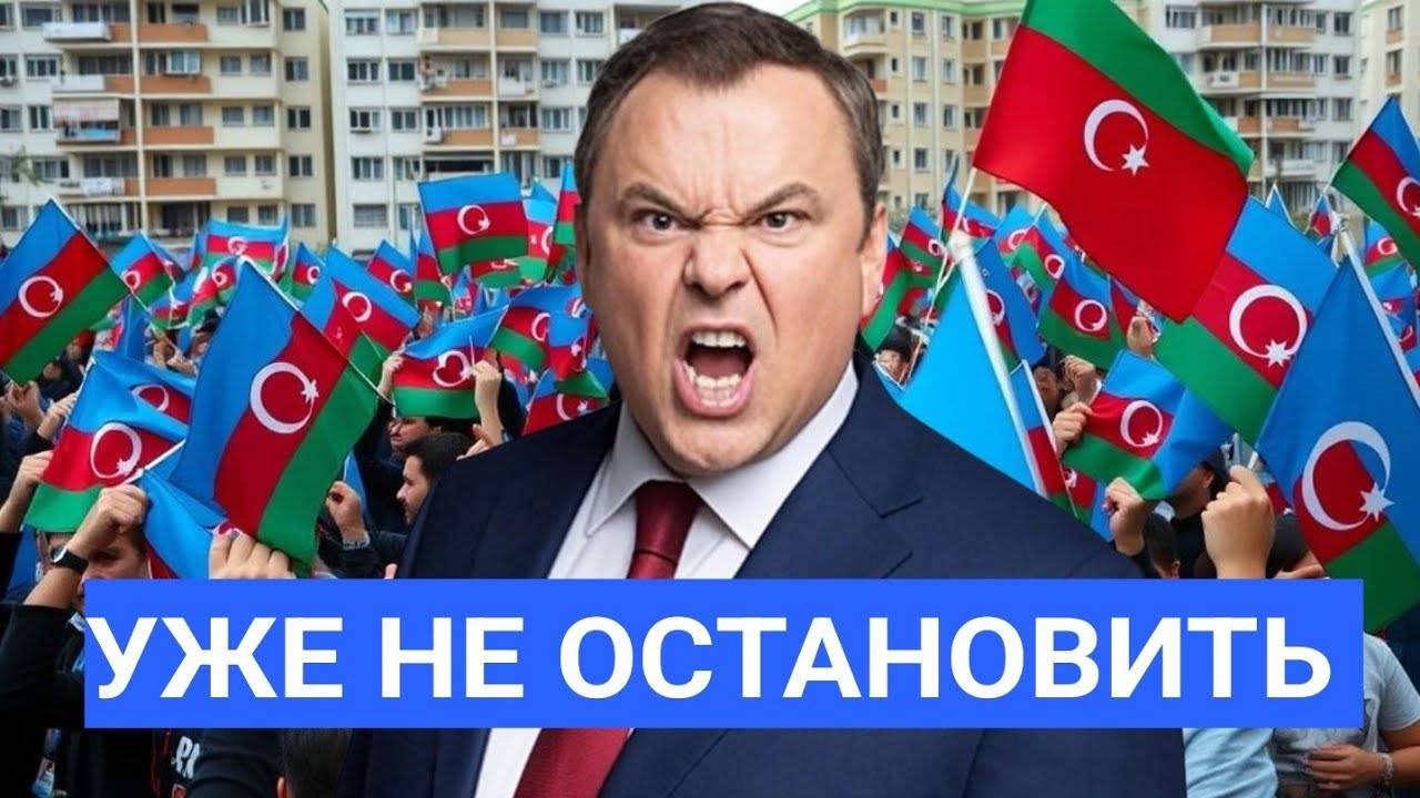 Браво! Триумф в прямом эфире: Пётр Толстой эффектно уничтожил