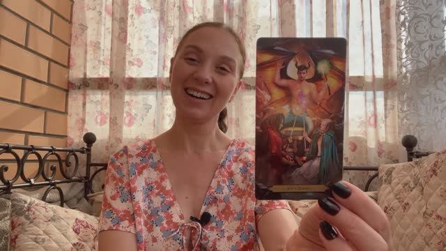 ♈️ ОВЕН ♈️ ТАРО ПРОГНОЗ НА СЕНТЯБРЬ 2025 года