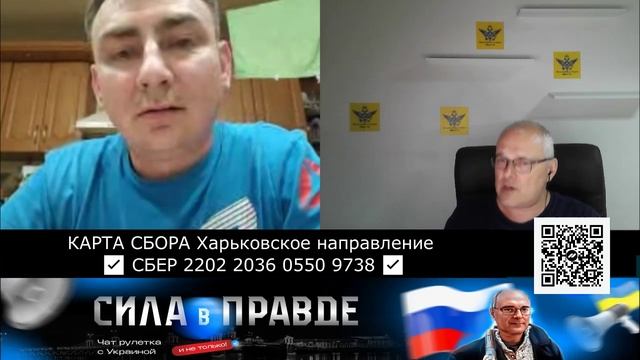 БЕРЕГИТЕ НЕРВЫ! У НАС ПРОПАГАНДА!