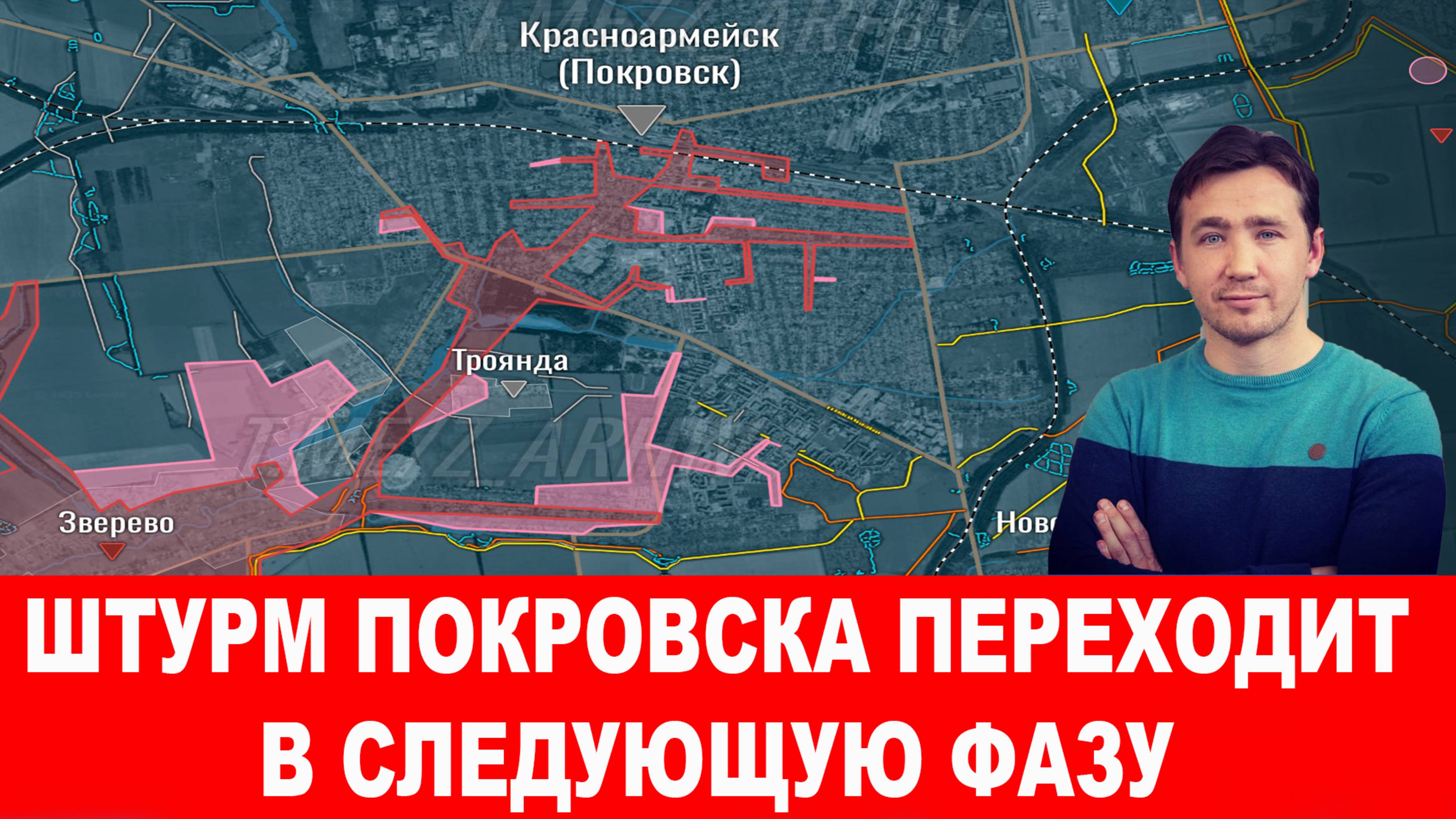 НАТОвские аналитики прогнозируют коллапс ЧВК «ВСУ» через несколько месяцев