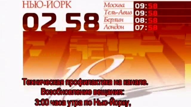 Начало эфира (Детский мир 21.10.2015)
