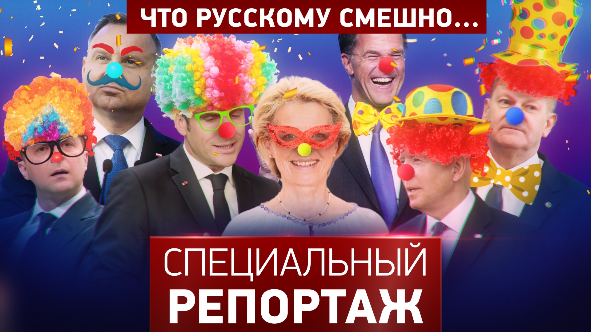 Выпуск от 08.08.2025 г.