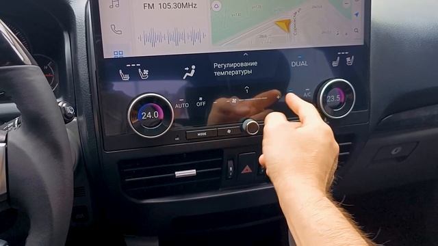 Магнитола Тойота Прадо 120 с большим экраном