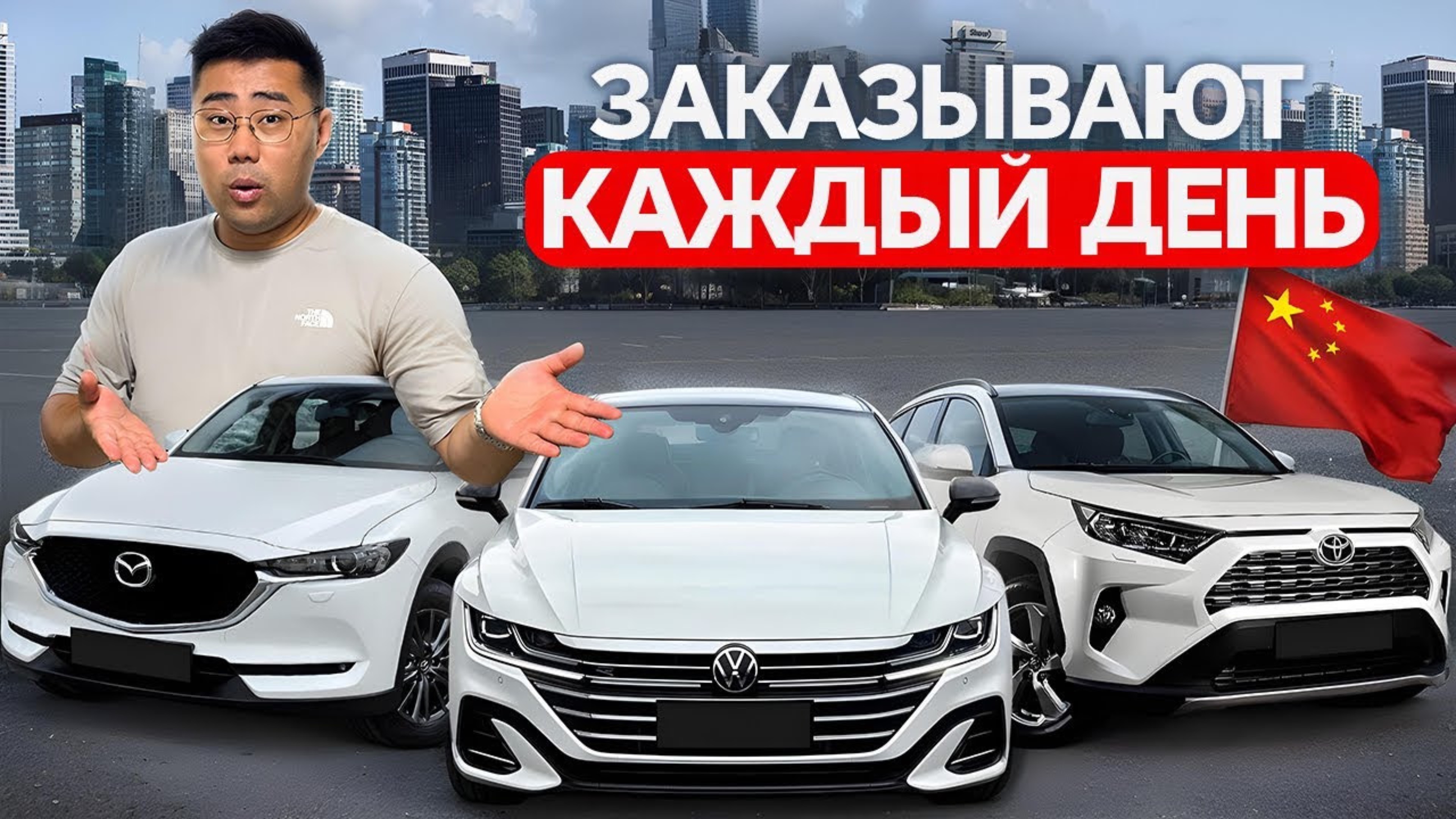 ТОП-10 авто из Китая под заказ [2025] — Разлетаются как пирожки!