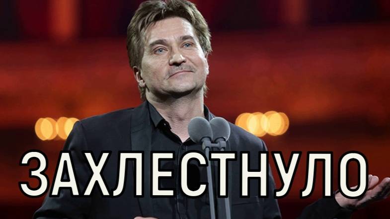 На глазах у семьи. Причина смерти Юрия Бутусова шокировала всех.
