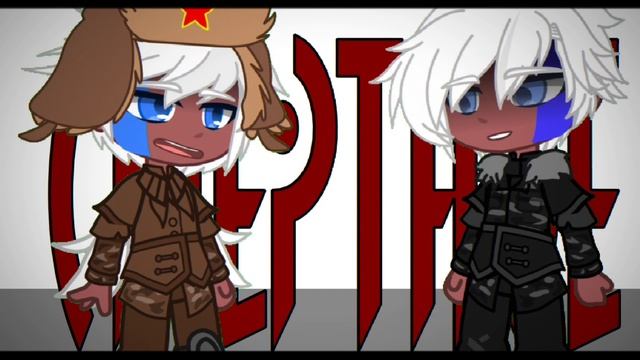 •{Гача меме}• 《встреча》 //РФ,РСФСР//