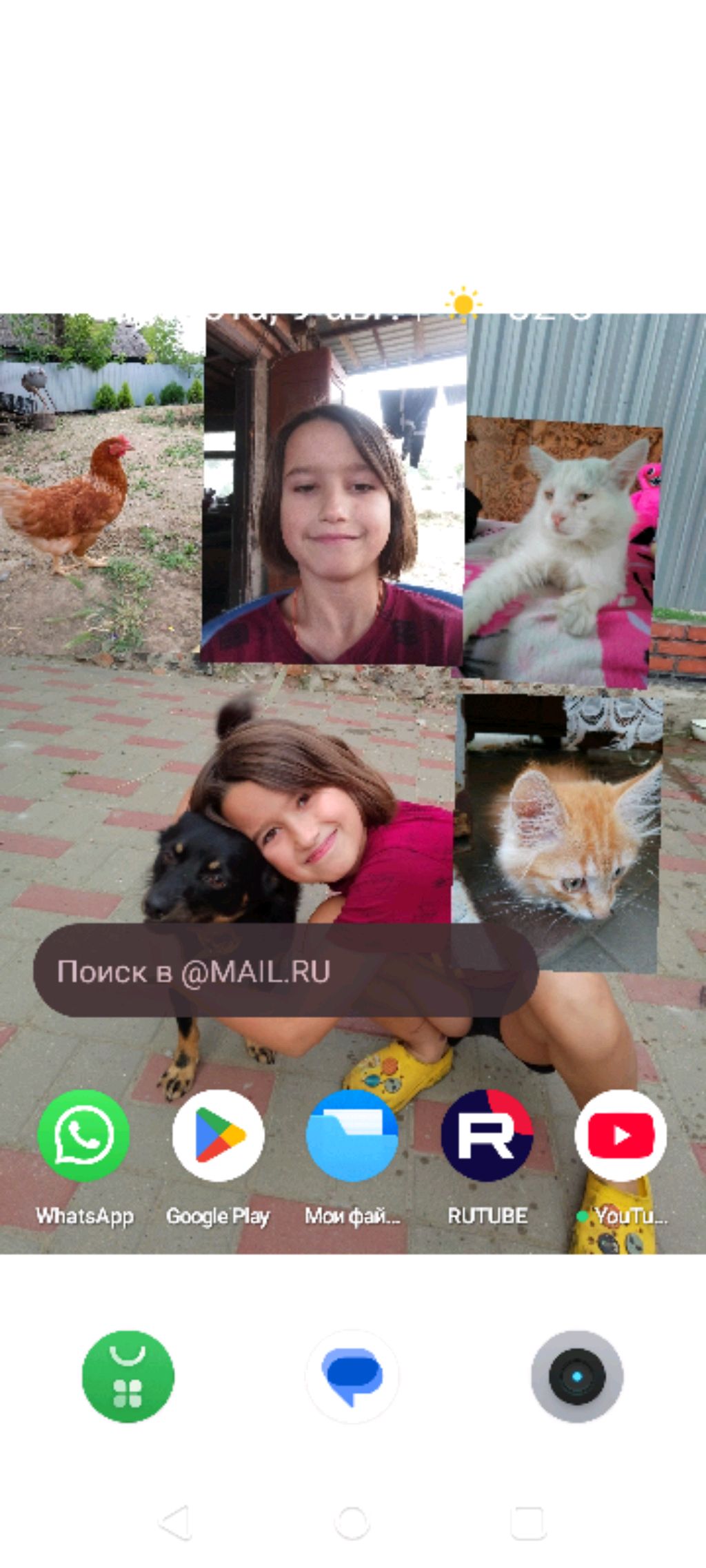 я