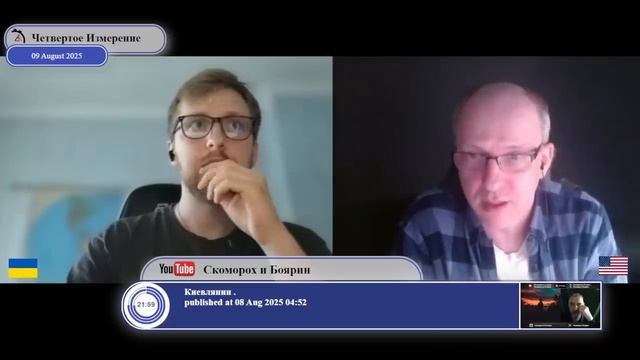 Не только Зеленский, но и Верховная Рада тоже просрочилась...