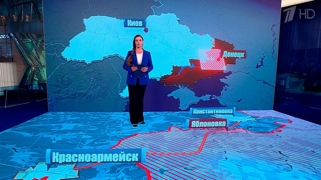 Выпуск программы "Время" от 11.08.2025