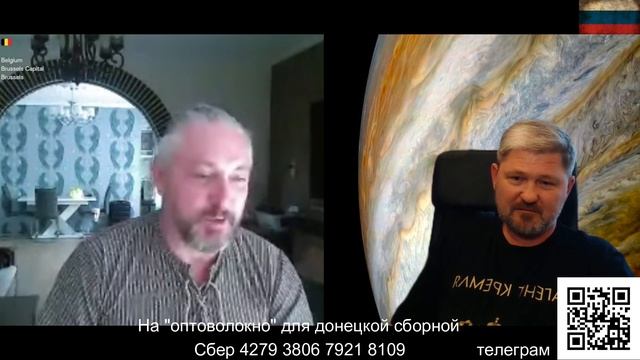 Ситуация в Бельгии.