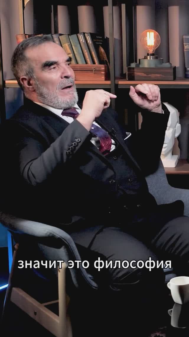 ЧТО ТАКОЕ НАУКА?