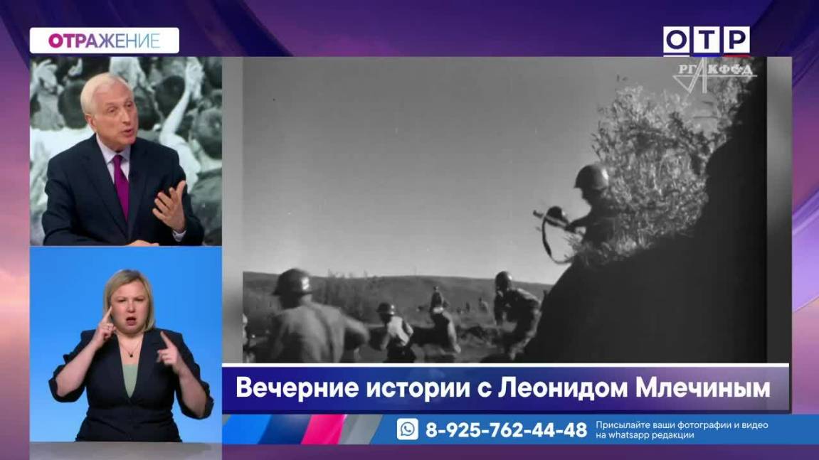 80 лет назад: Как СССР положил конец войне с Японией и Второй мировой