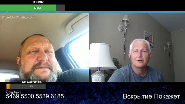 100 % подрыв
