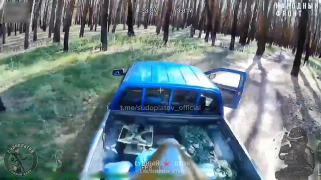 Хохол на пикапе украл наш дрон, но не успел похвастаться перед побратимами😁 ...так ещё и пешком...