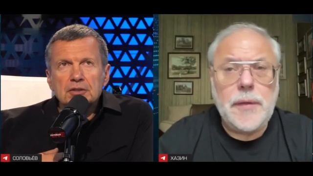 Всё решится за закрытыми дверями. Михаил Хазин в программе "Полный Контакт" 12.08.2025