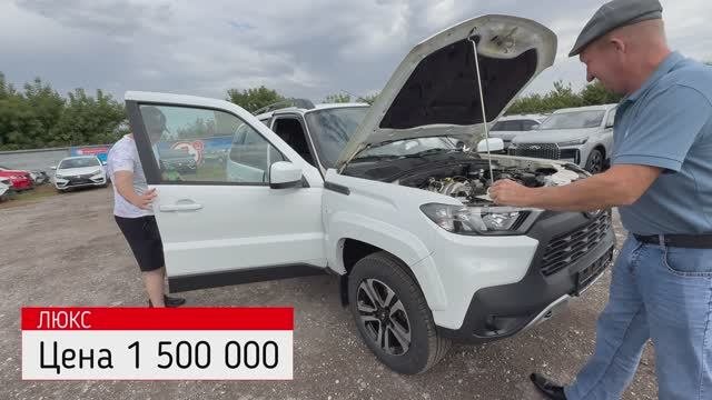 ВНУТРИ СТАЛО ПРЯМ КАК В САМОЛЕТЕ! Взял по вкусной цене новую LADA NIVA TRAVEL максималка с планшетом