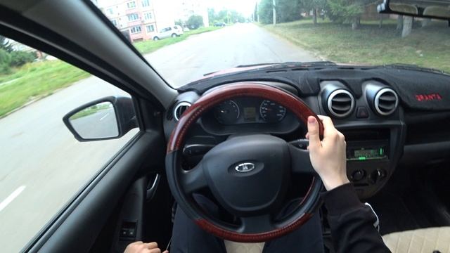 ЕДУ НА ГРАНТЕ - ВИД ОТ ПЕРВОГО ЛИЦА!