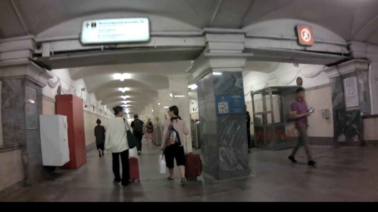 метро Сокол