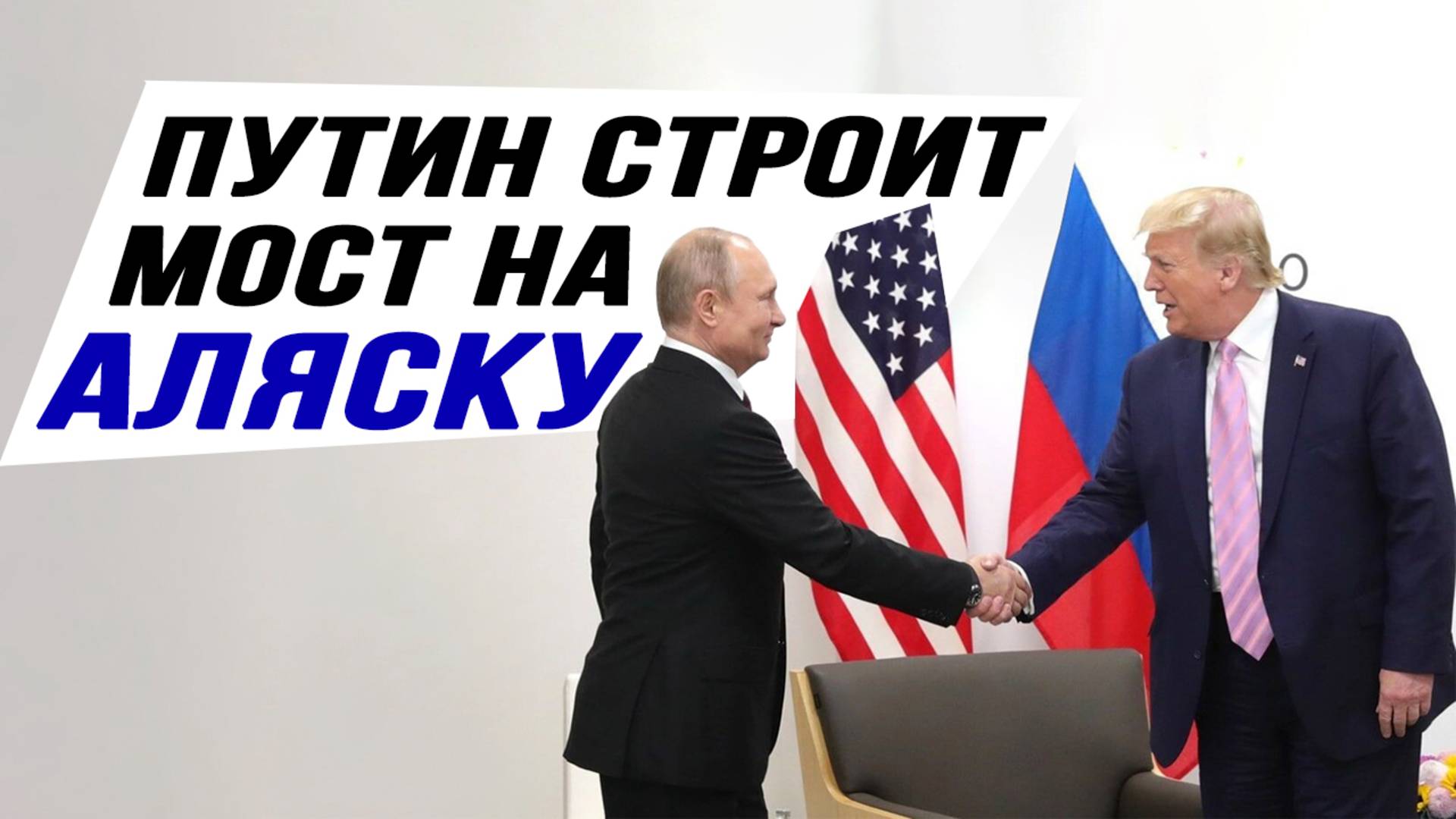 Дроножабли вместо курьеров, Армения сдаётся Турции, поэзия "Радиостанции Судного дня"