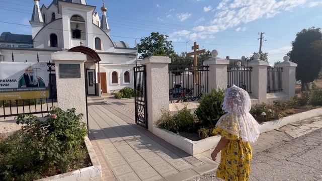 Воскресные традиции