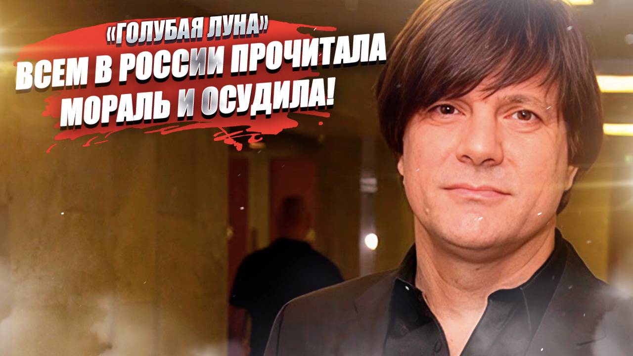 Отъезд Макаревича* и Пугачевой назвали «катастрофой» для России!
